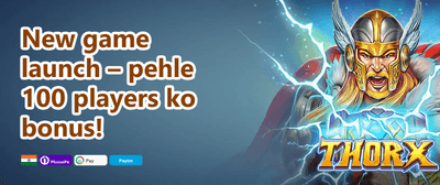 Welcome Bonus 550 promotion banner
