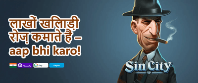 Mega Slot Free Spins promotion banner