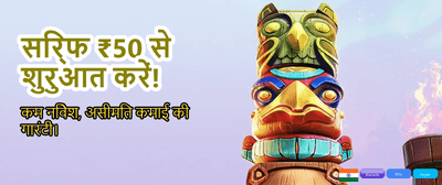 Experience the Best Cricket Game