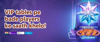 Daily Win 359 promotion banner