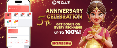 Daily Reload Bonus promotion banner